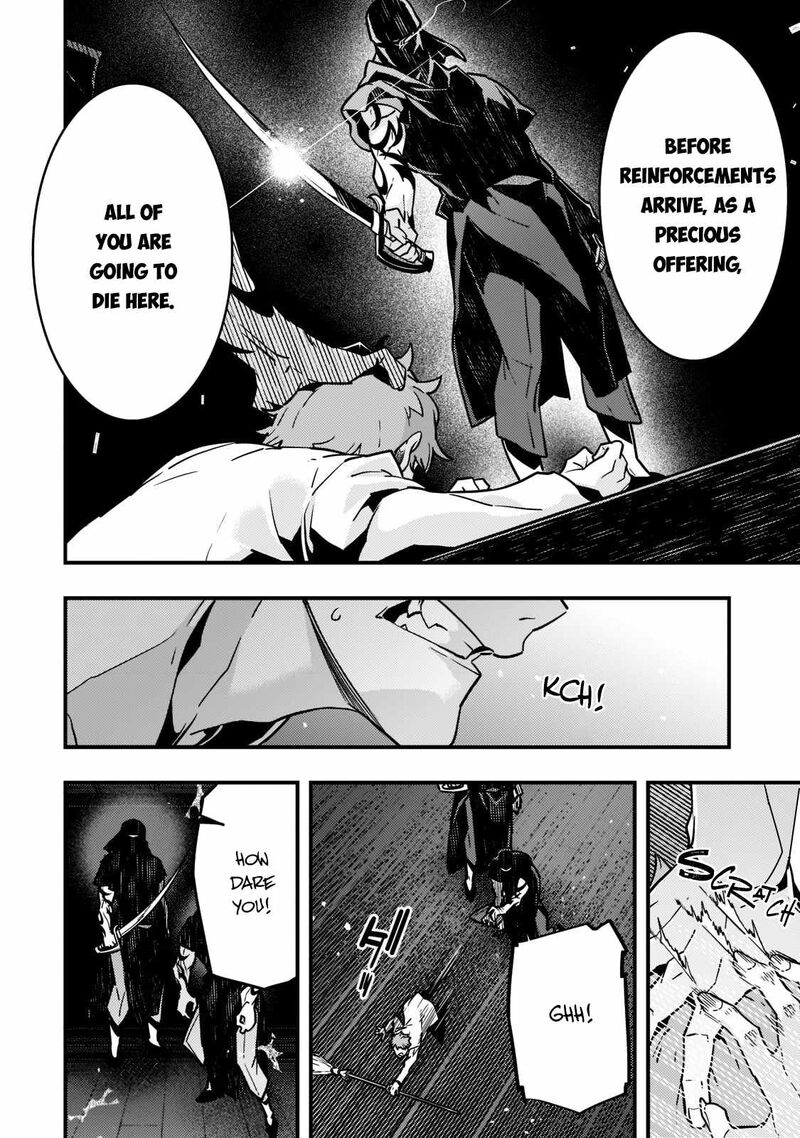 Kyoukai Meikyuu To Ikai No Majutsushi 52 10