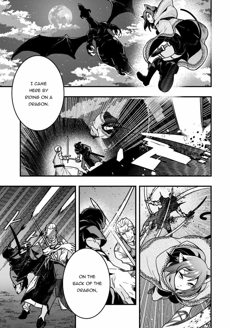 Kyoukai Meikyuu To Ikai No Majutsushi 52 14