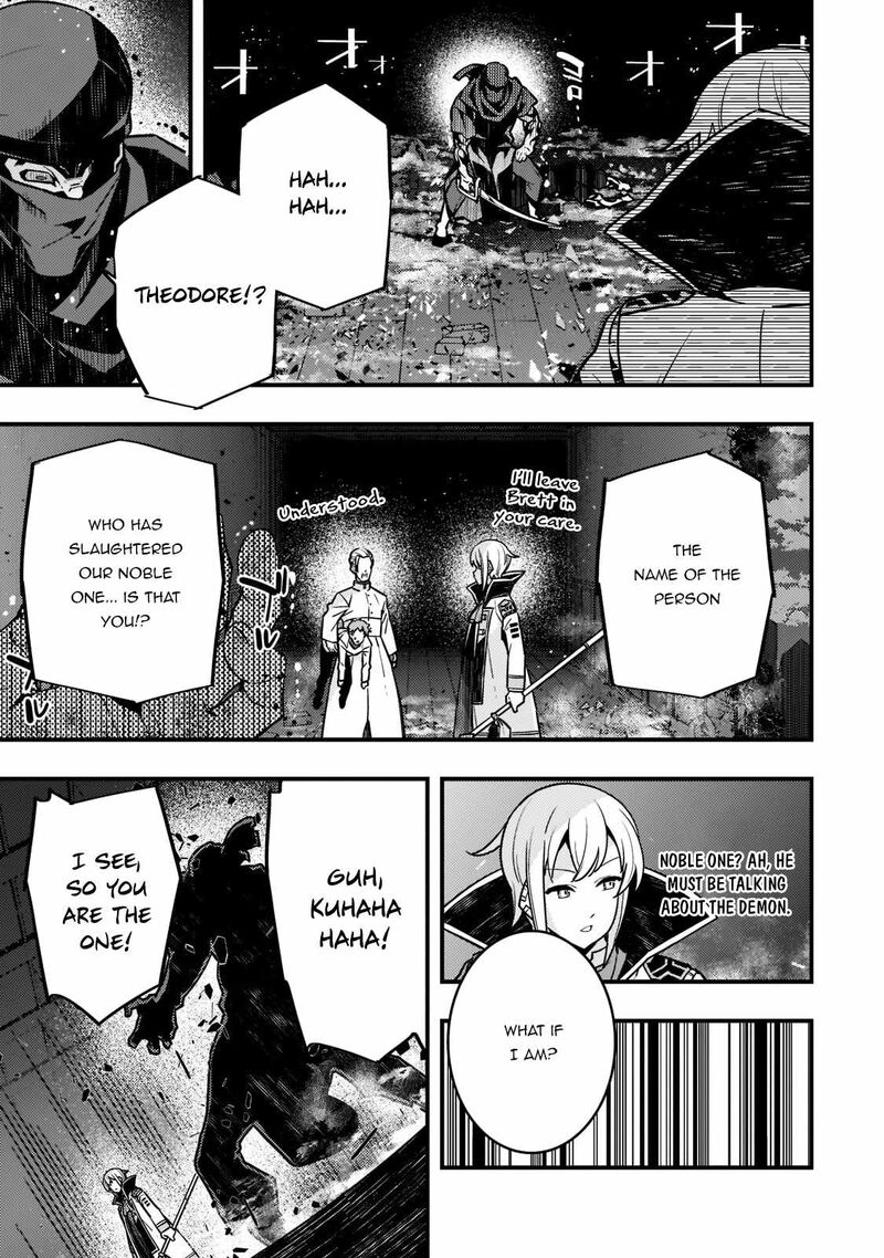 Kyoukai Meikyuu To Ikai No Majutsushi 52 16