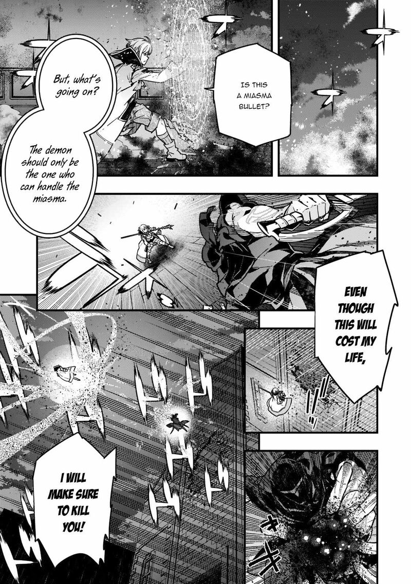 Kyoukai Meikyuu To Ikai No Majutsushi 52 18