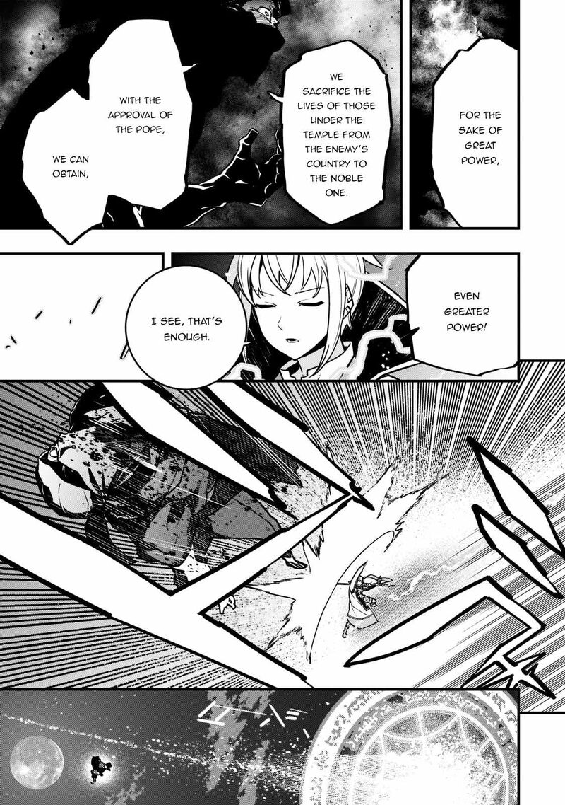 Kyoukai Meikyuu To Ikai No Majutsushi 52 22