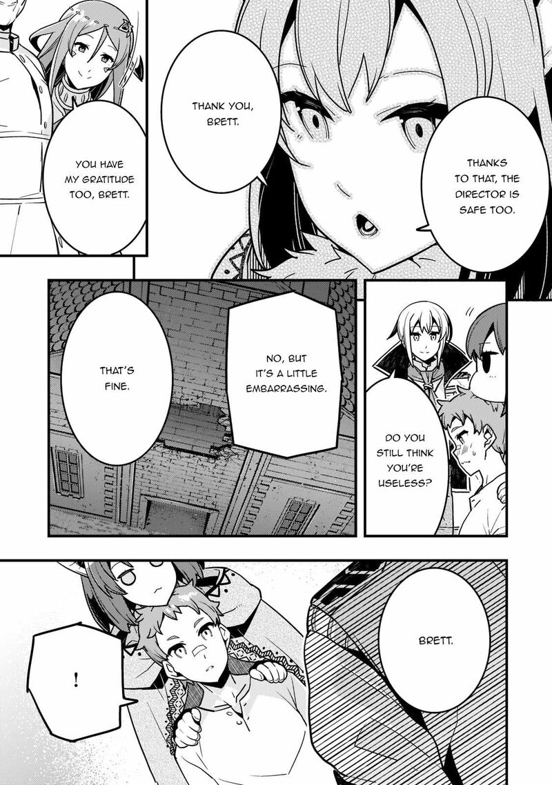 Kyoukai Meikyuu To Ikai No Majutsushi 52 30