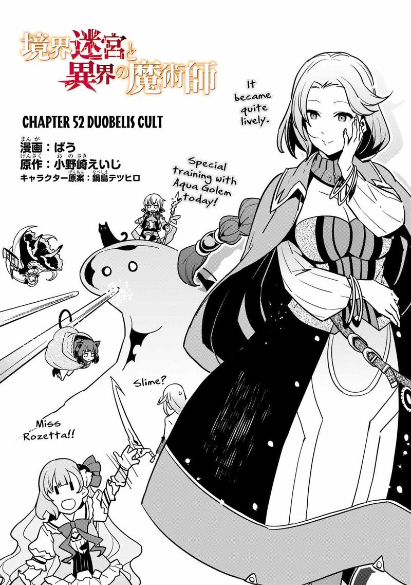 Kyoukai Meikyuu To Ikai No Majutsushi 52 4
