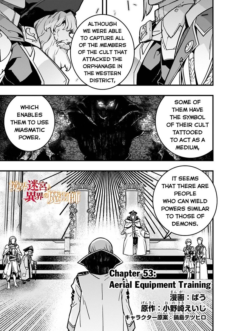 Kyoukai Meikyuu To Ikai No Majutsushi 53 1