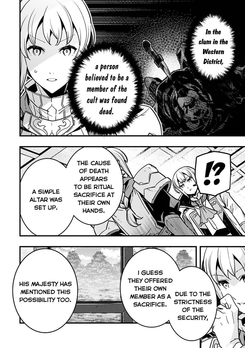 Kyoukai Meikyuu To Ikai No Majutsushi 53 16