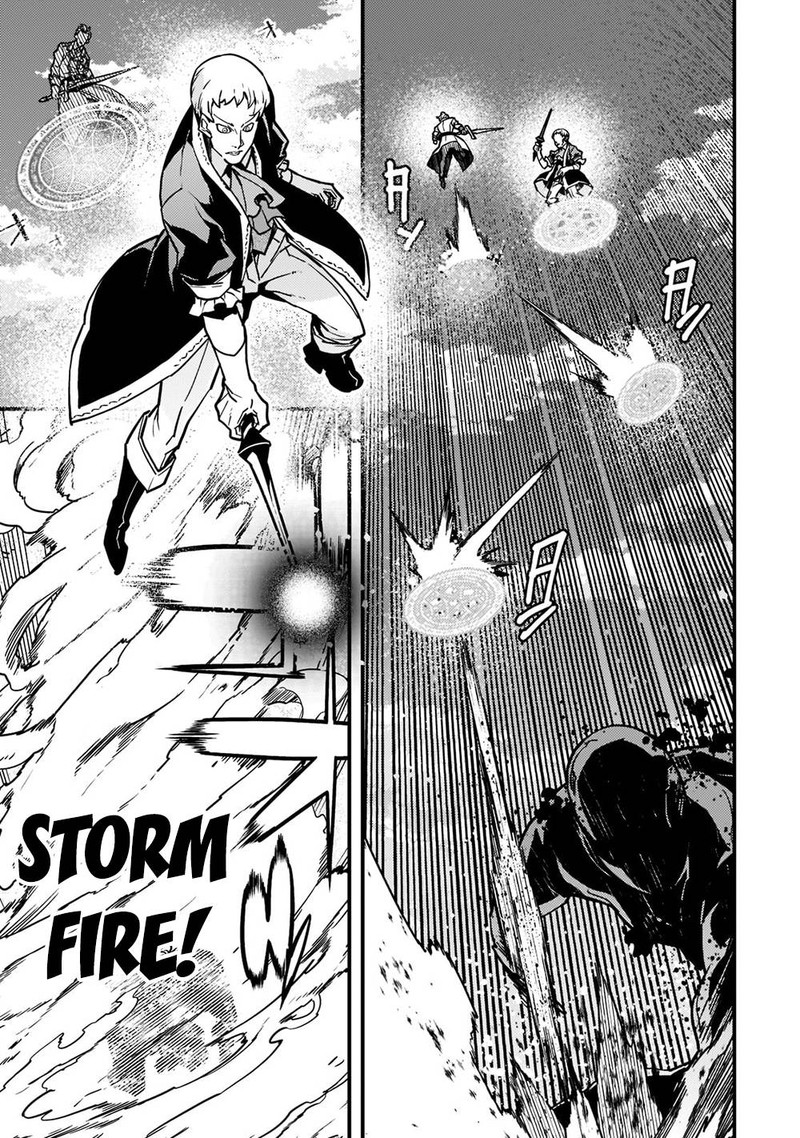 Kyoukai Meikyuu To Ikai No Majutsushi 53 9