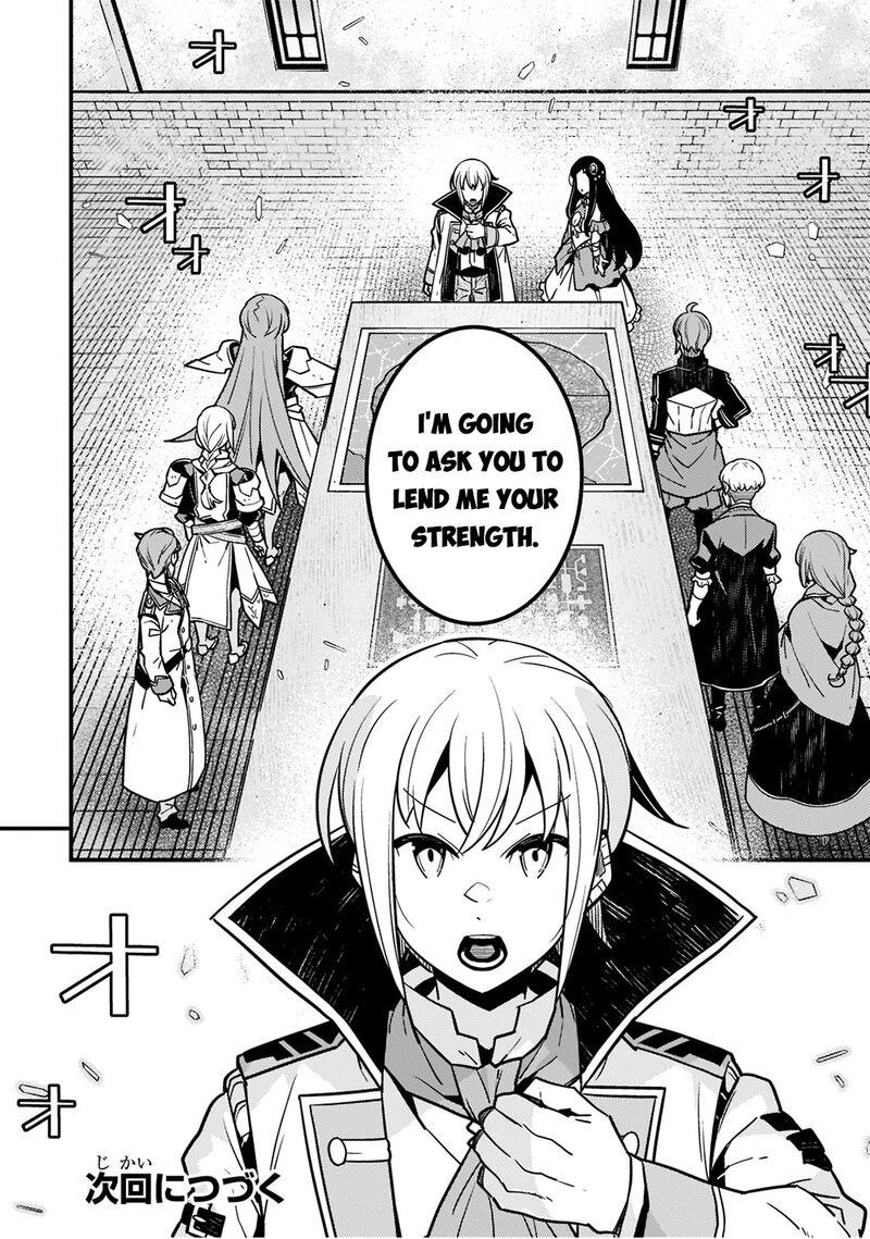 Kyoukai Meikyuu To Ikai No Majutsushi 54 21