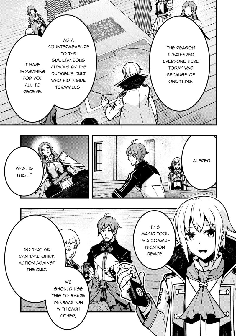 Kyoukai Meikyuu To Ikai No Majutsushi 55 1