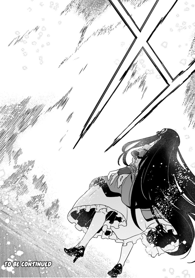 Kyoukai Meikyuu To Ikai No Majutsushi 55 21