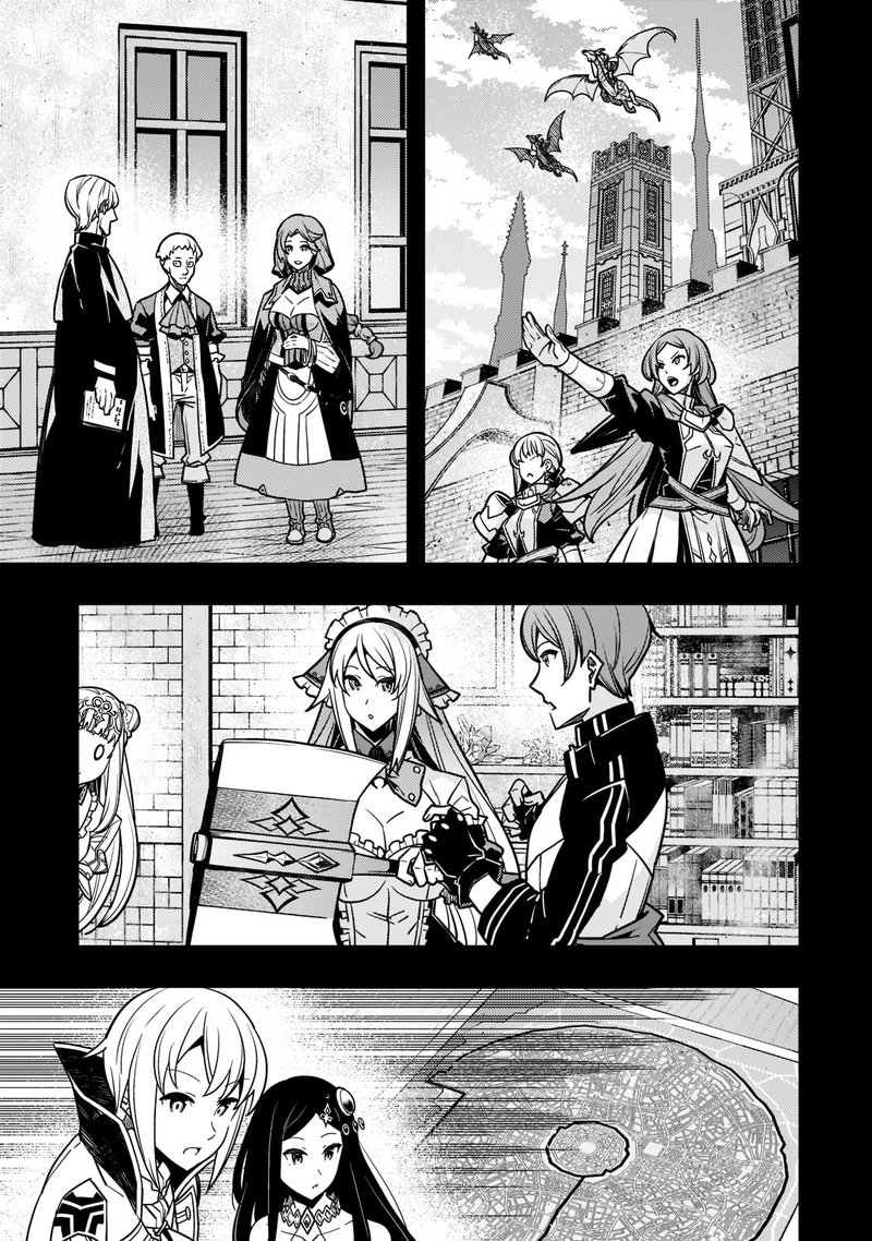 Kyoukai Meikyuu To Ikai No Majutsushi 55 7