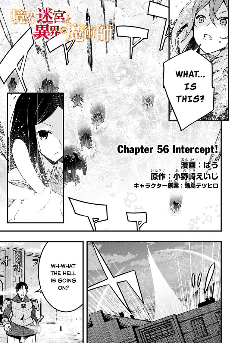 Kyoukai Meikyuu To Ikai No Majutsushi 56 1