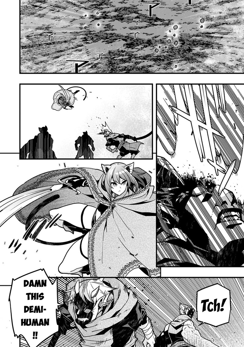 Kyoukai Meikyuu To Ikai No Majutsushi 56 12