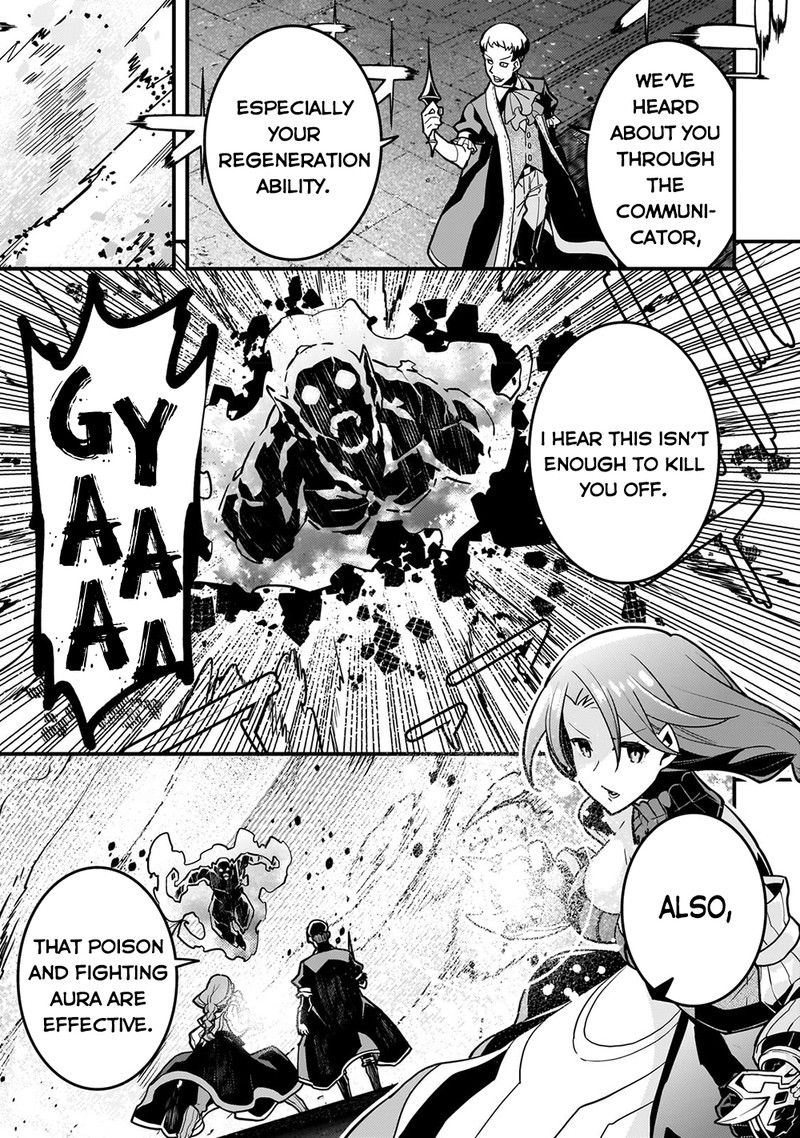Kyoukai Meikyuu To Ikai No Majutsushi 57 17
