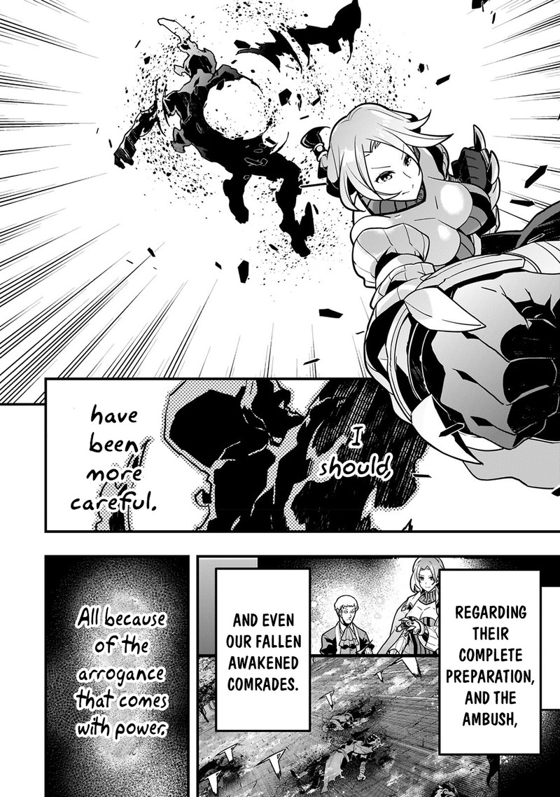 Kyoukai Meikyuu To Ikai No Majutsushi 57 18