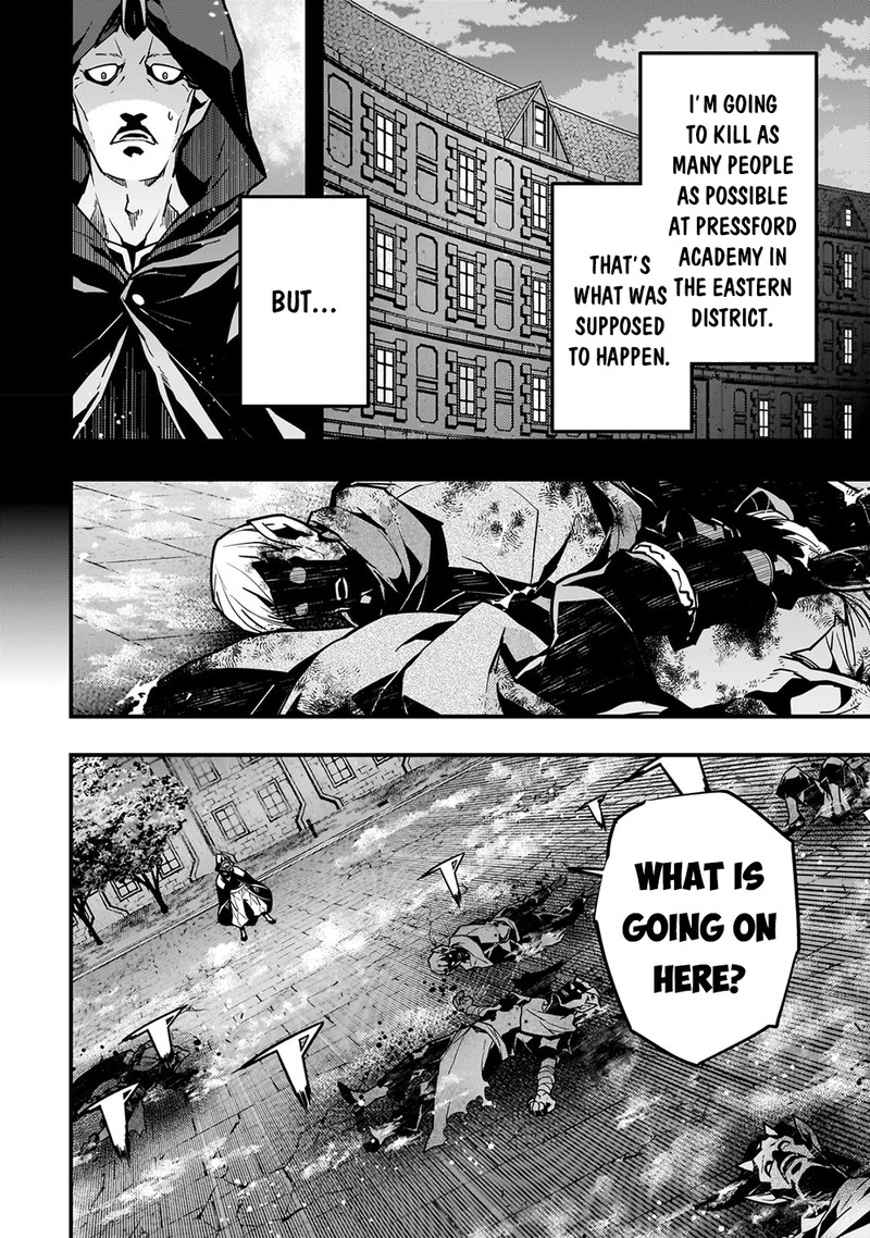 Kyoukai Meikyuu To Ikai No Majutsushi 57 2