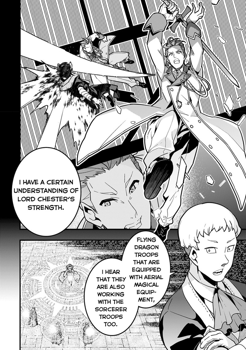 Kyoukai Meikyuu To Ikai No Majutsushi 57 22