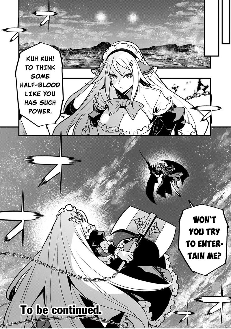 Kyoukai Meikyuu To Ikai No Majutsushi 57 24