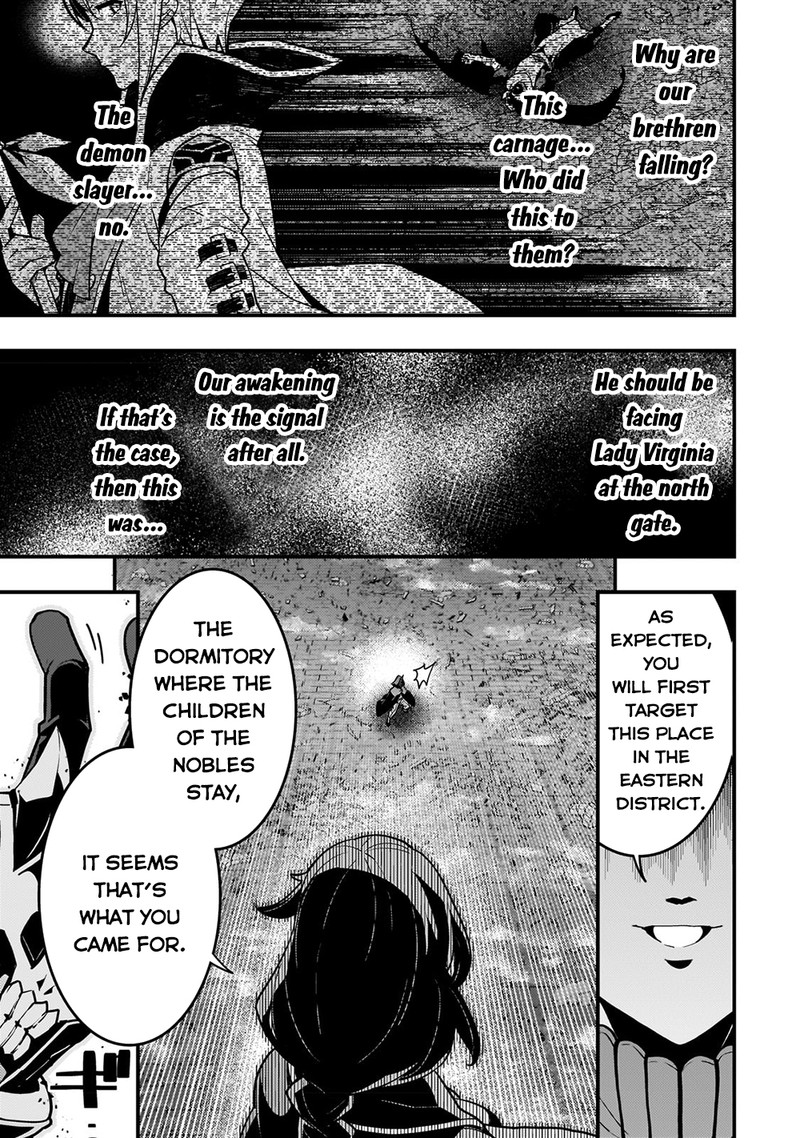 Kyoukai Meikyuu To Ikai No Majutsushi 57 3