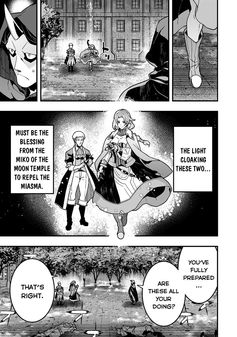 Kyoukai Meikyuu To Ikai No Majutsushi 57 5