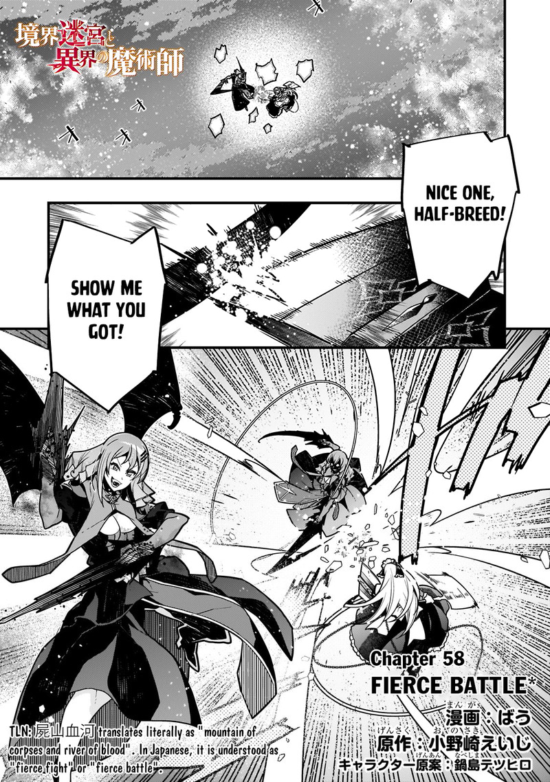 Kyoukai Meikyuu To Ikai No Majutsushi 58 1