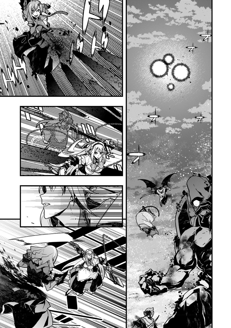 Kyoukai Meikyuu To Ikai No Majutsushi 58 11