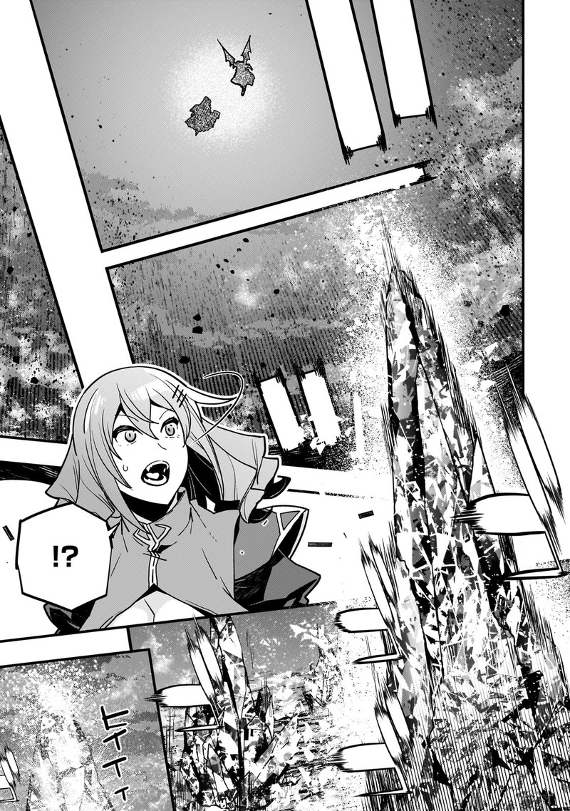 Kyoukai Meikyuu To Ikai No Majutsushi 58 17