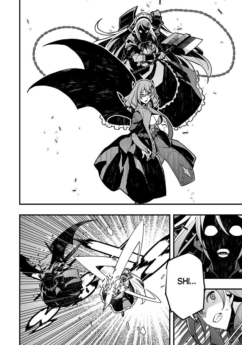 Kyoukai Meikyuu To Ikai No Majutsushi 58 19