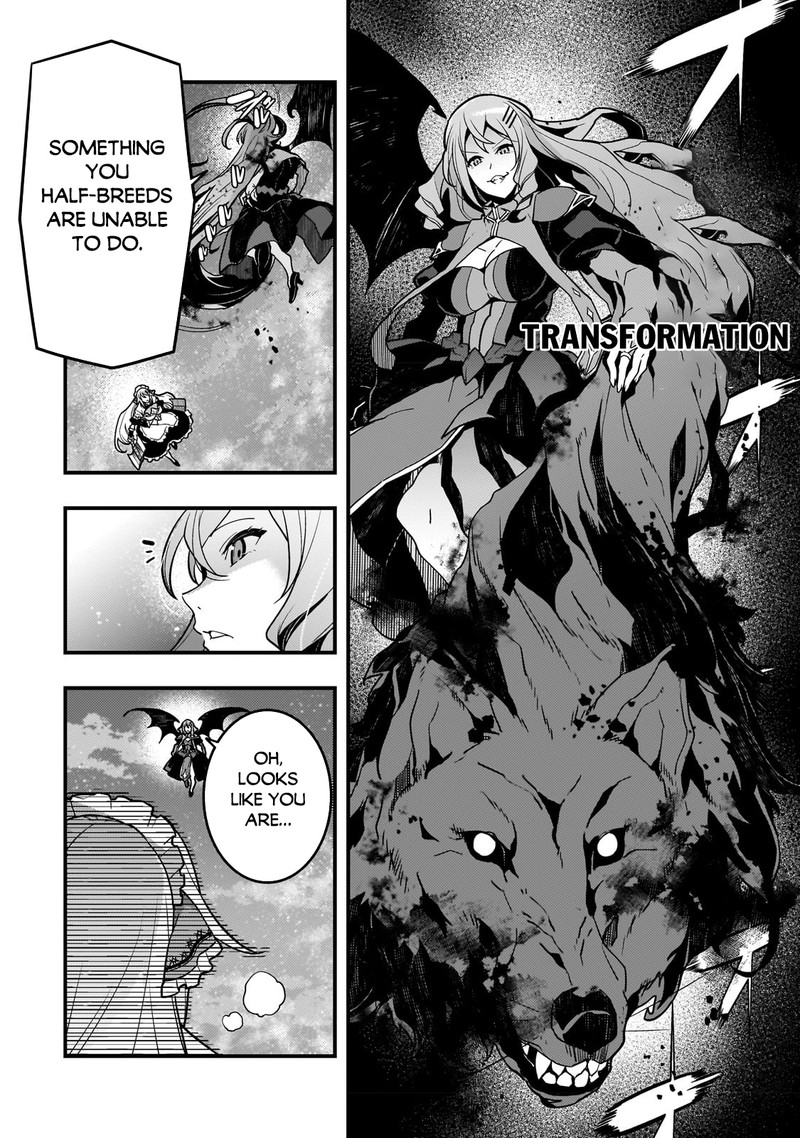 Kyoukai Meikyuu To Ikai No Majutsushi 58 4