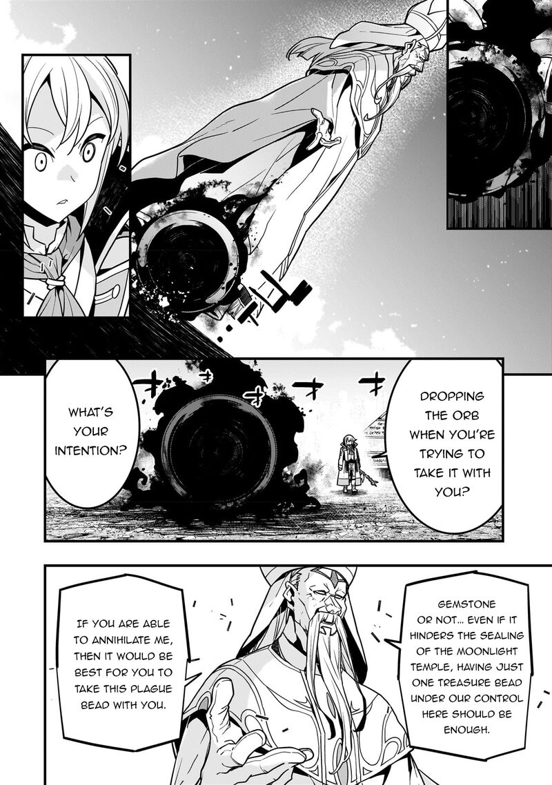 Kyoukai Meikyuu To Ikai No Majutsushi 59 5