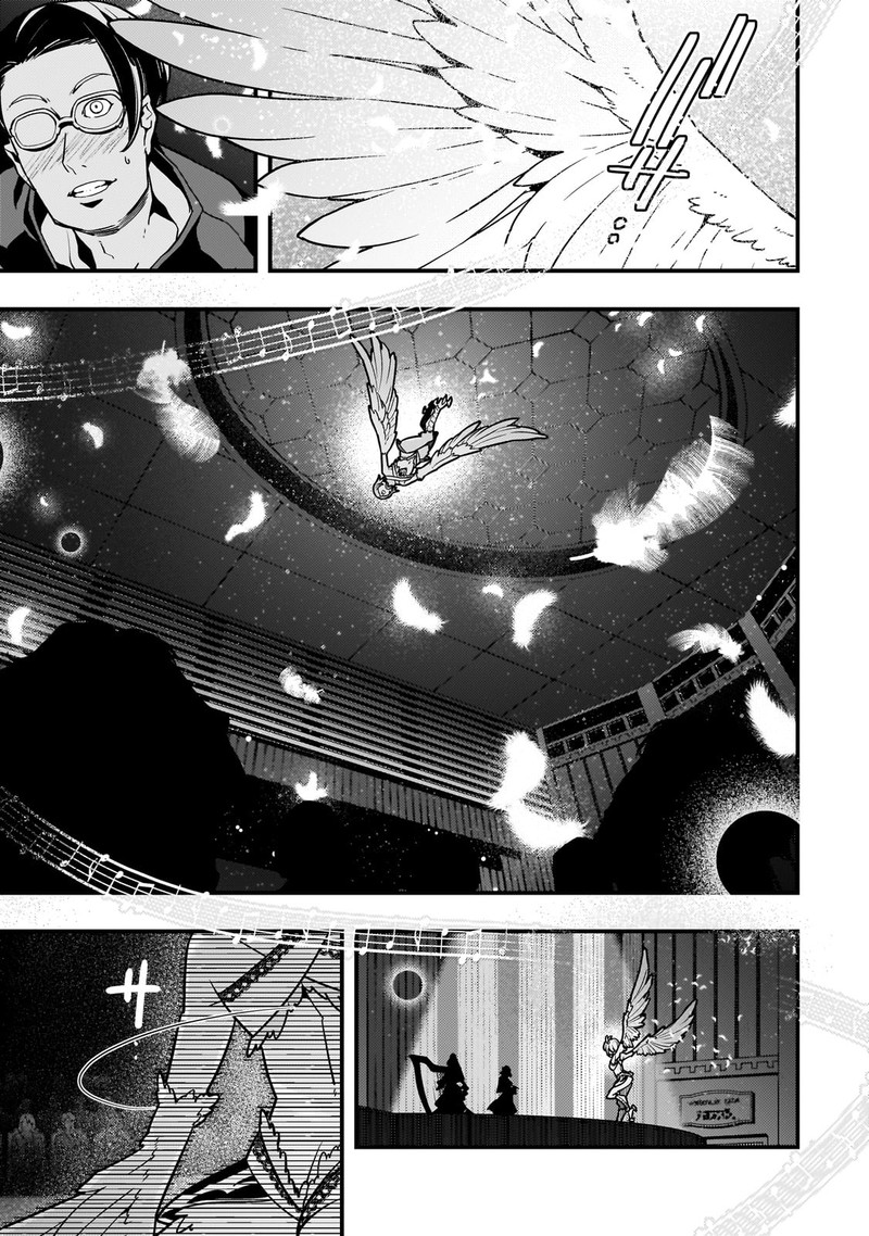 Kyoukai Meikyuu To Ikai No Majutsushi 61 13
