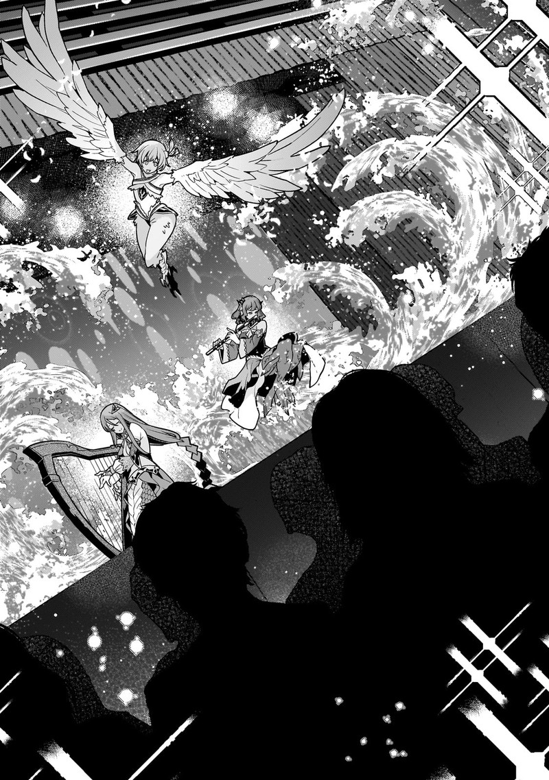 Kyoukai Meikyuu To Ikai No Majutsushi 61 17