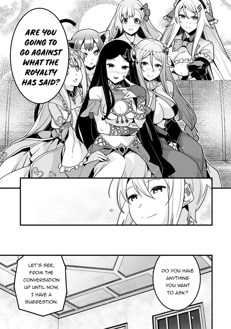 Kyoukai Meikyuu To Ikai No Majutsushi 62 27