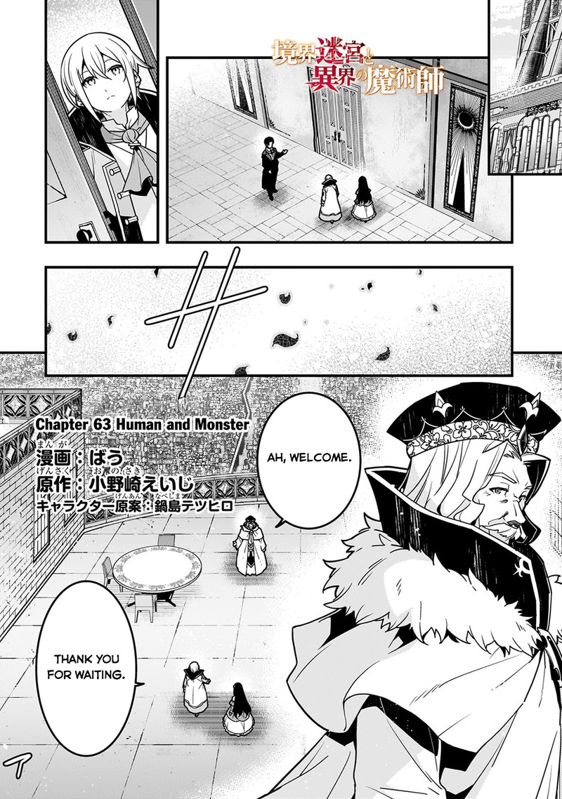 Kyoukai Meikyuu To Ikai No Majutsushi 63 2