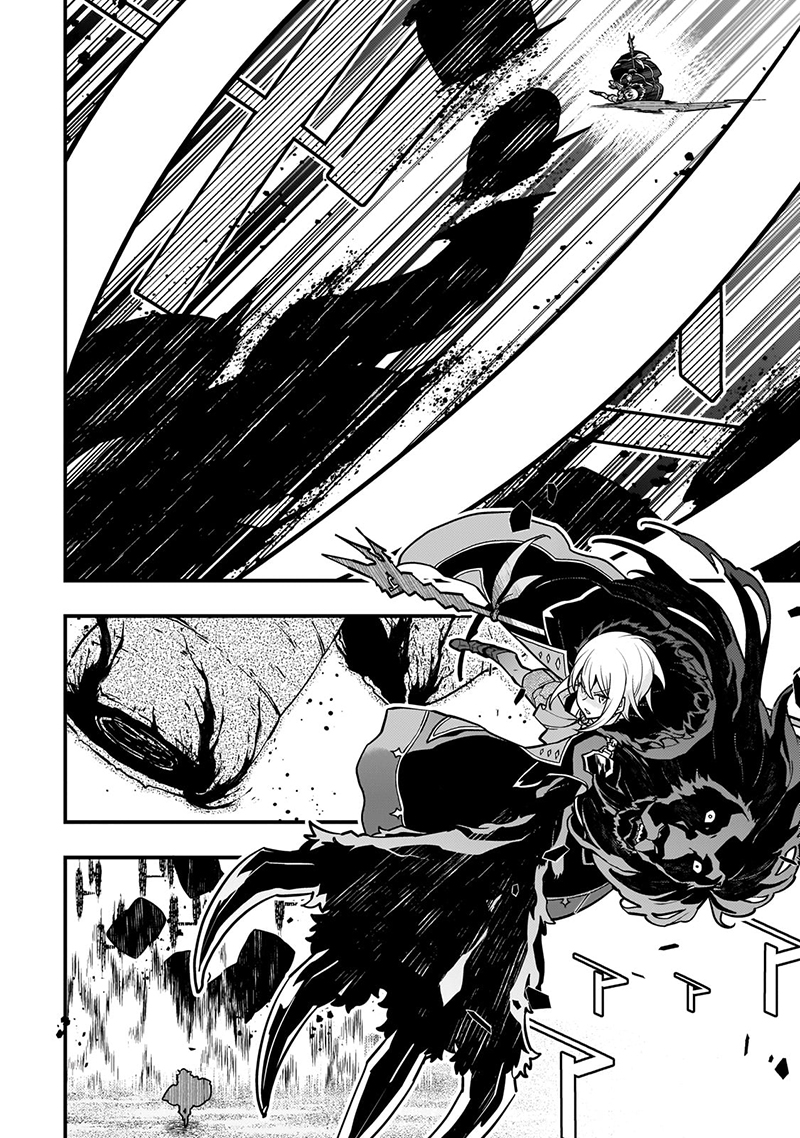Kyoukai Meikyuu To Ikai No Majutsushi 63 20