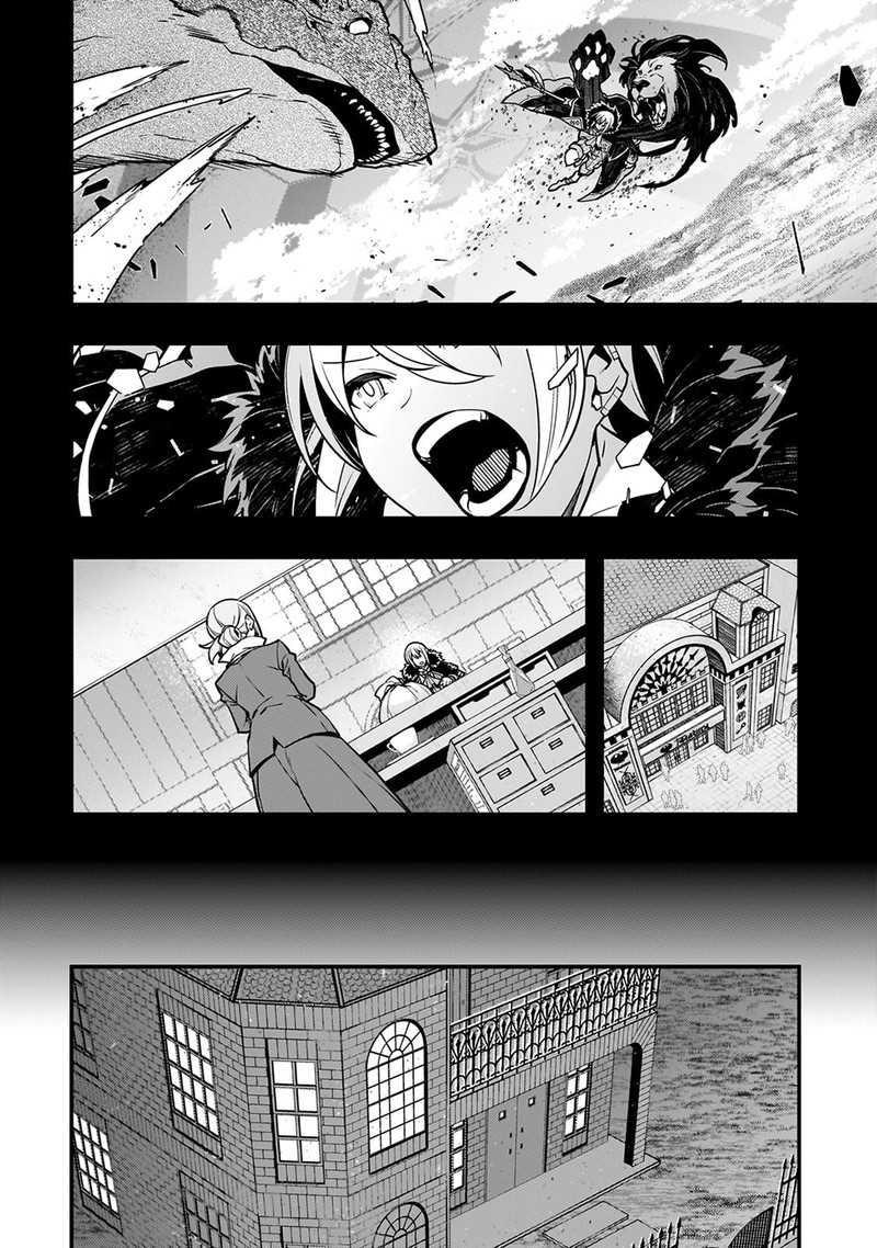 Kyoukai Meikyuu To Ikai No Majutsushi 63 22