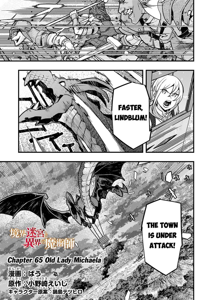 Kyoukai Meikyuu To Ikai No Majutsushi 65 1