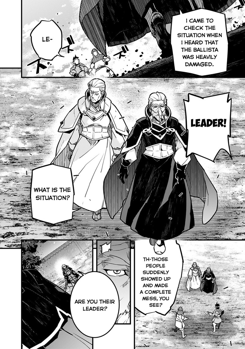Kyoukai Meikyuu To Ikai No Majutsushi 65 11