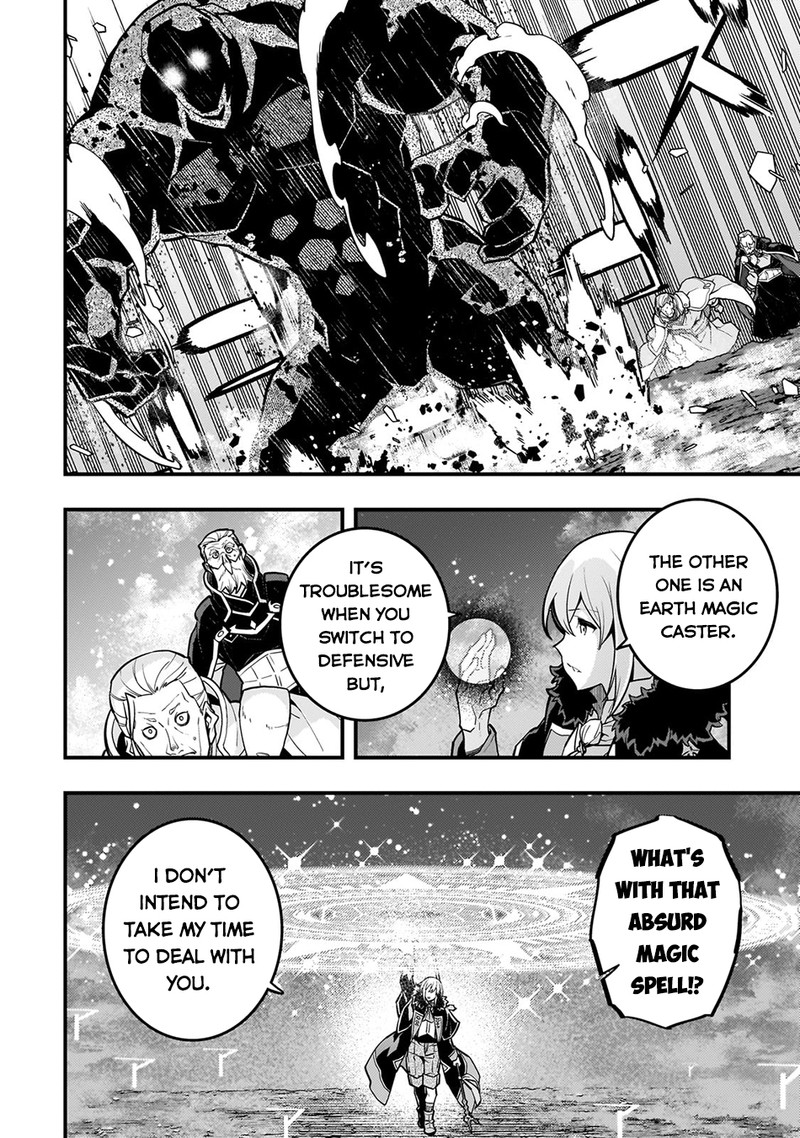 Kyoukai Meikyuu To Ikai No Majutsushi 65 14