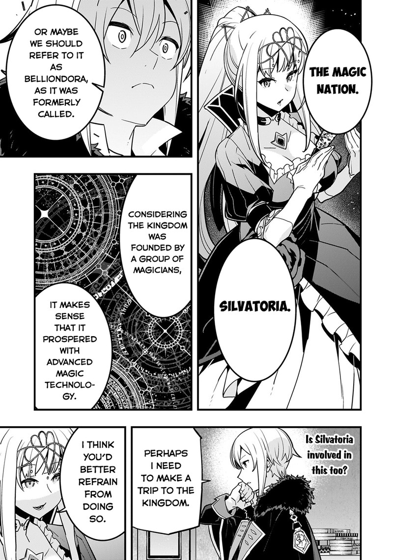 Kyoukai Meikyuu To Ikai No Majutsushi 66 21