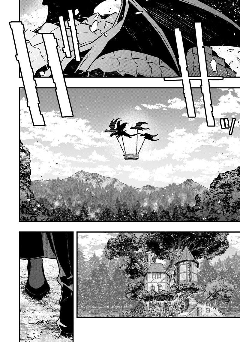 Kyoukai Meikyuu To Ikai No Majutsushi 69 13