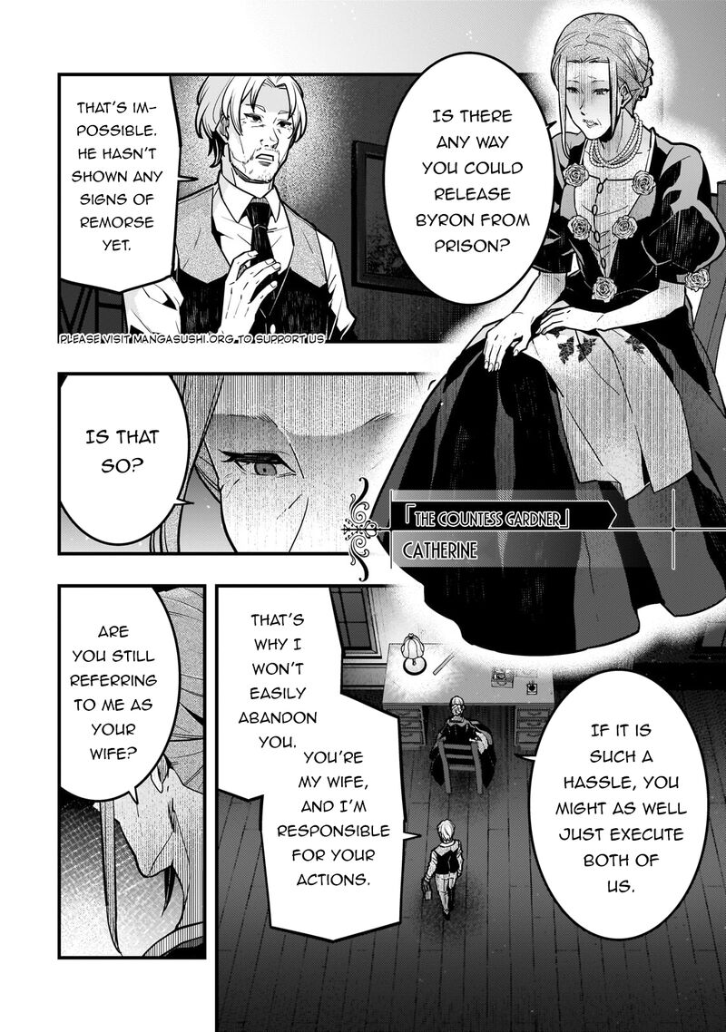 Kyoukai Meikyuu To Ikai No Majutsushi 69 21