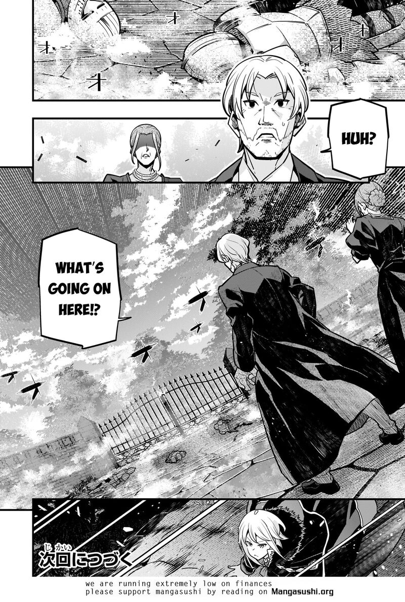 Kyoukai Meikyuu To Ikai No Majutsushi 69 23