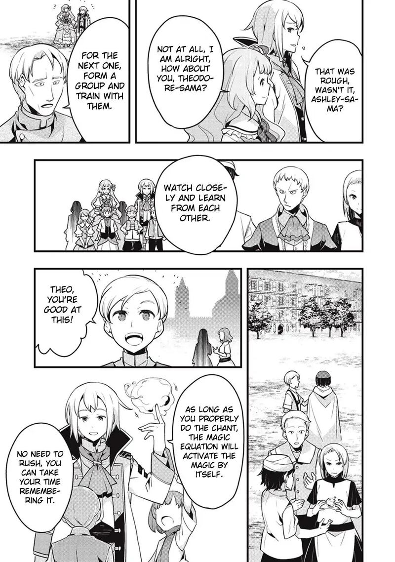 Kyoukai Meikyuu To Ikai No Majutsushi 7 14