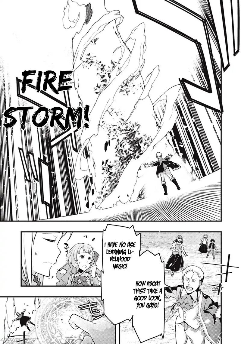 Kyoukai Meikyuu To Ikai No Majutsushi 7 16