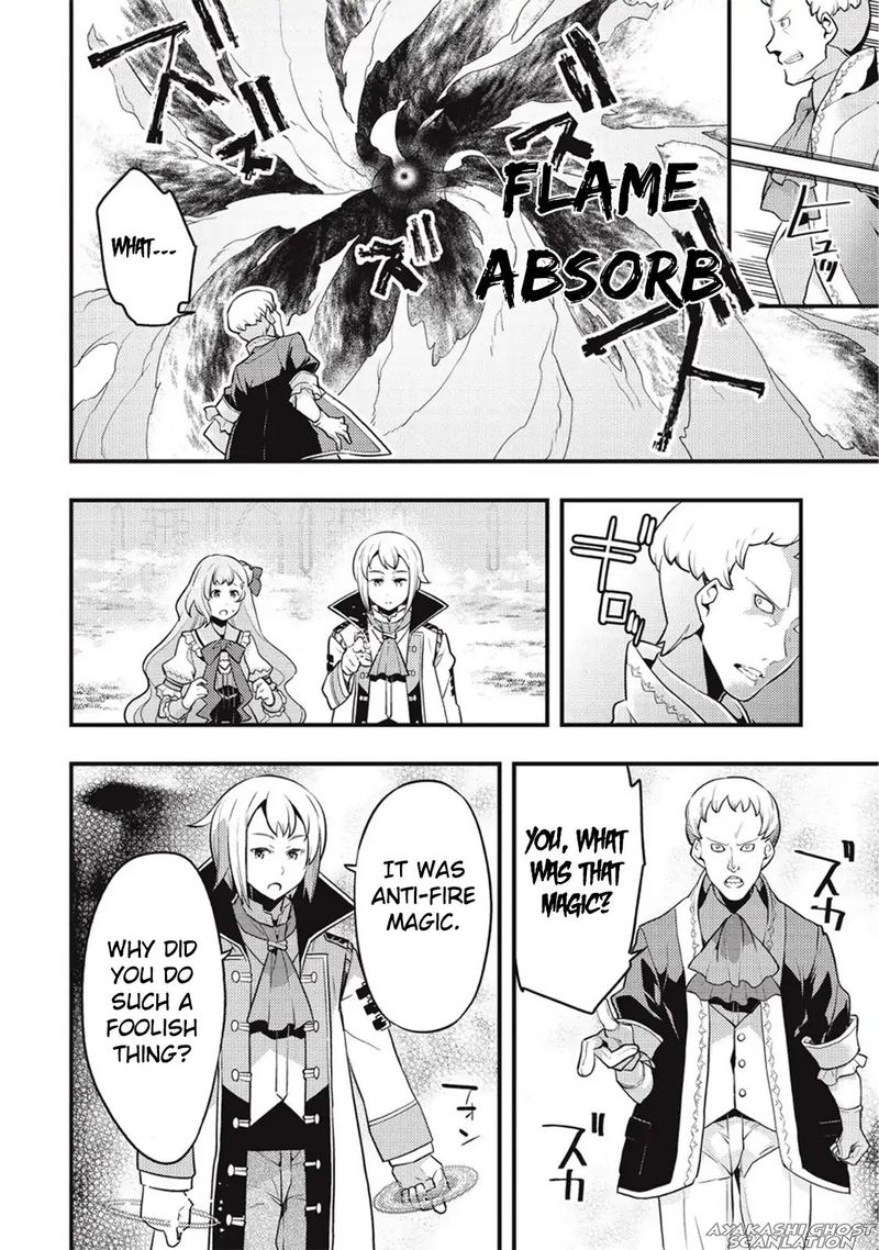 Kyoukai Meikyuu To Ikai No Majutsushi 7 17