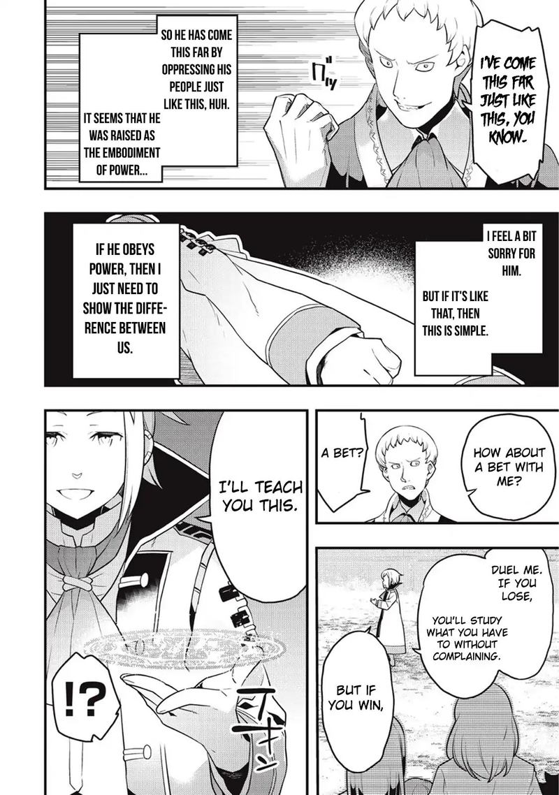 Kyoukai Meikyuu To Ikai No Majutsushi 7 19