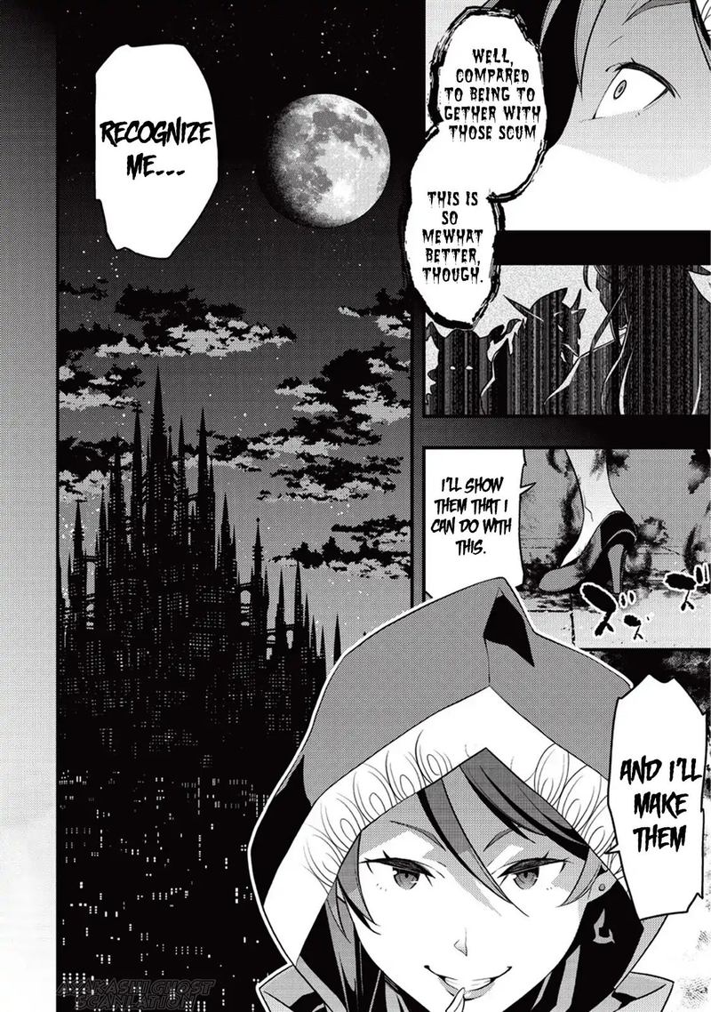 Kyoukai Meikyuu To Ikai No Majutsushi 7 33