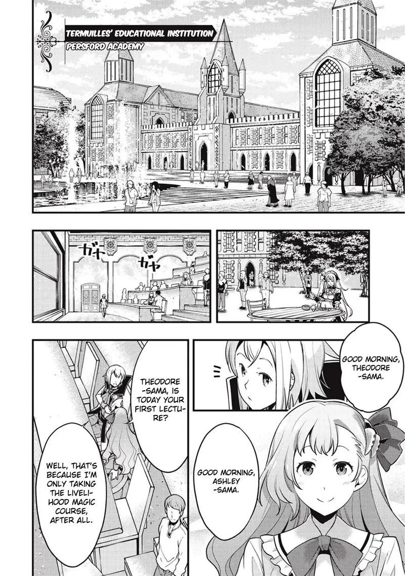 Kyoukai Meikyuu To Ikai No Majutsushi 7 5