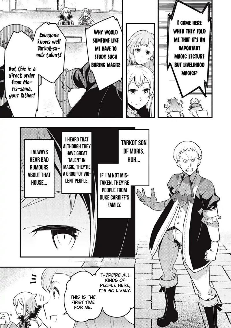 Kyoukai Meikyuu To Ikai No Majutsushi 7 6