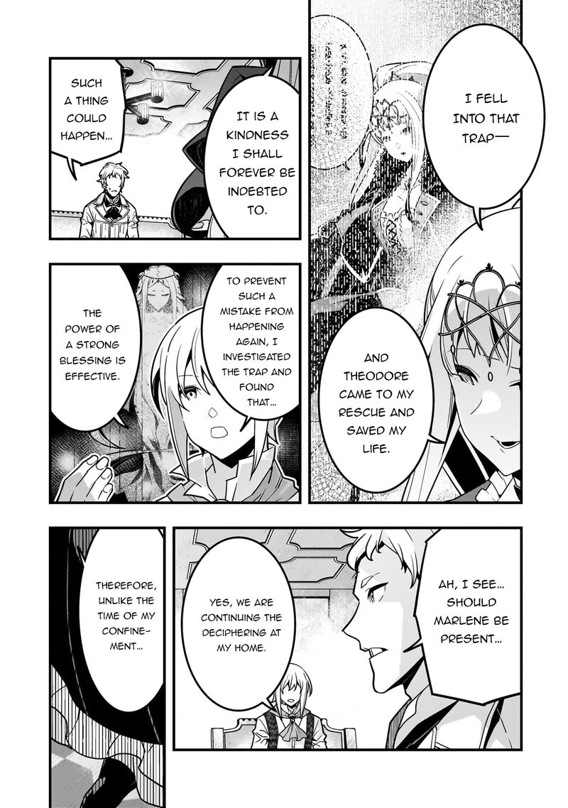 Kyoukai Meikyuu To Ikai No Majutsushi 78 6